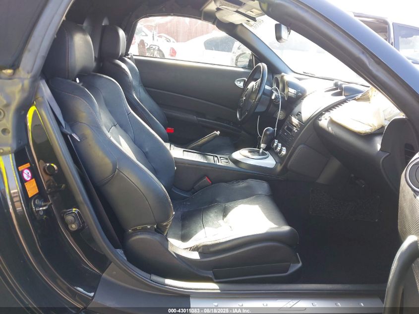 2006 Nissan 350Z Touring VIN: JN1AZ36AX6M456233 Lot: 43019383