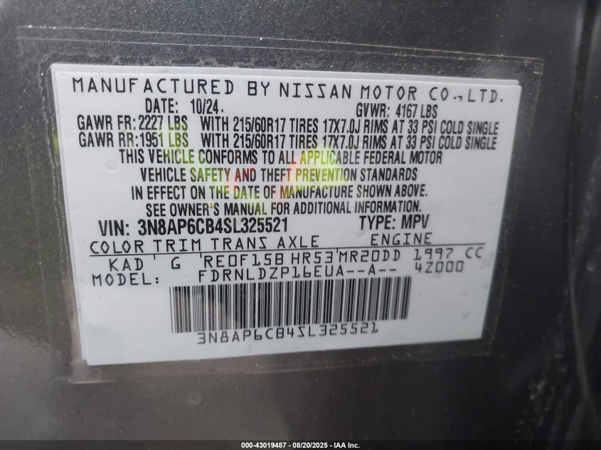 2025 Nissan Kicks Sv Intelligent Awd VIN: 3N8AP6CB4SL325521 Lot: 43019487