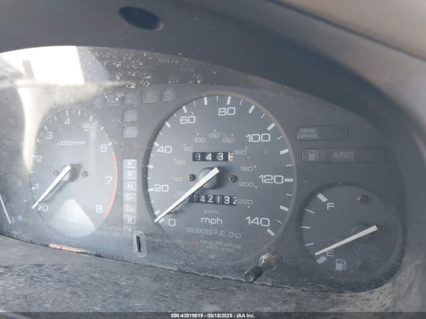 1997 Honda Accord Ex VIN: 1HGCE1895VA008475 Lot: 43019819