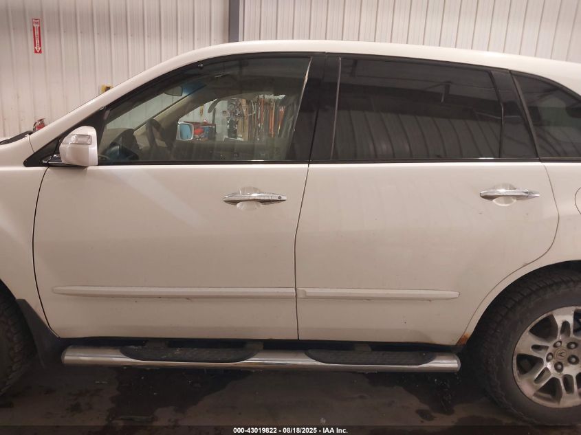 2007 Acura Mdx Technology Package VIN: 2HNYD28357H515223 Lot: 43019822