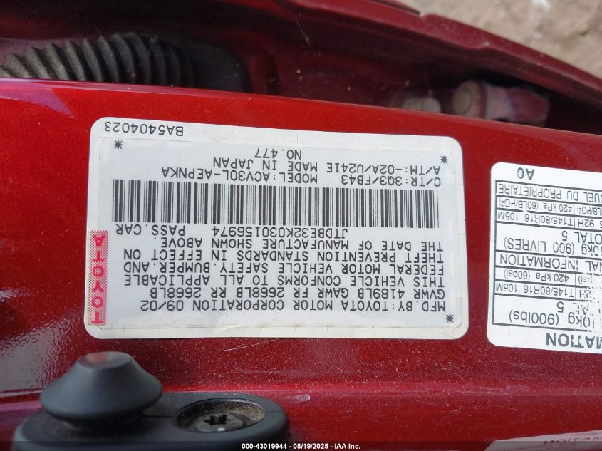 2003 Toyota Camry Le VIN: JTDBE32K030156974 Lot: 43019944