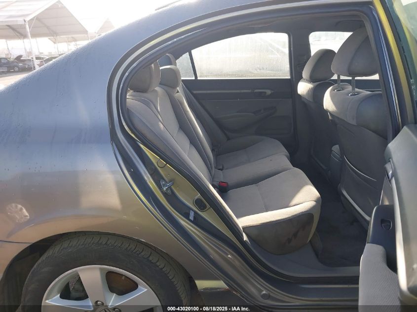 2007 Honda Civic Ex VIN: 1HGFA168X7L069704 Lot: 43020100