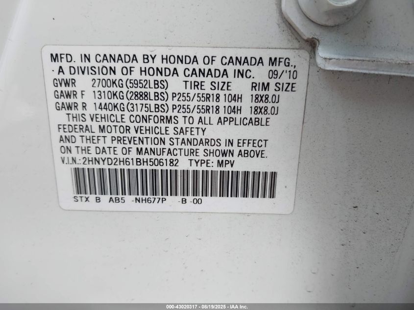 2011 Acura Mdx Technology Package VIN: 2HNYD2H61BH506182 Lot: 43020317