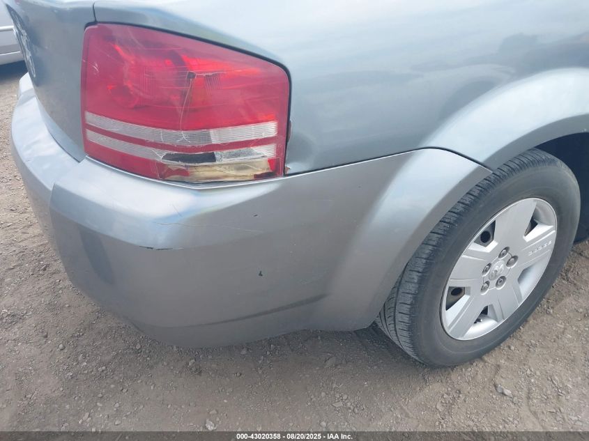 2008 Dodge Avenger Se VIN: 1B3LC46K38N266682 Lot: 43020358