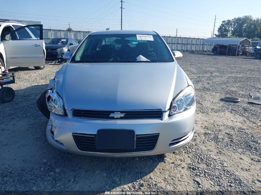 2009 Chevrolet Impala Ls VIN: 2G1WB57KX91284546 Lot: 43020374