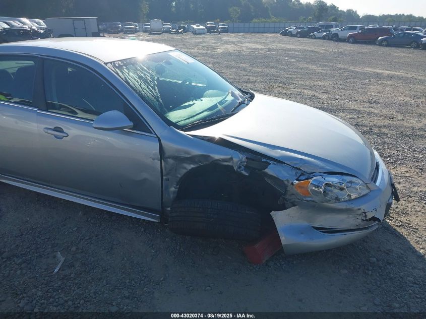 2009 Chevrolet Impala Ls VIN: 2G1WB57KX91284546 Lot: 43020374