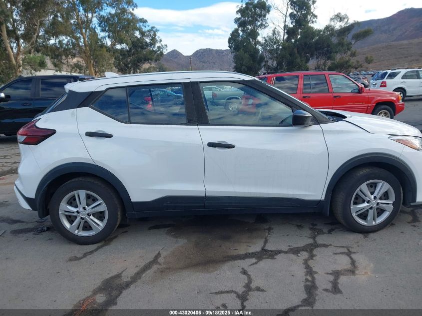 2021 Nissan Kicks S Xtronic Cvt VIN: 3N1CP5BV7ML525888 Lot: 43020406