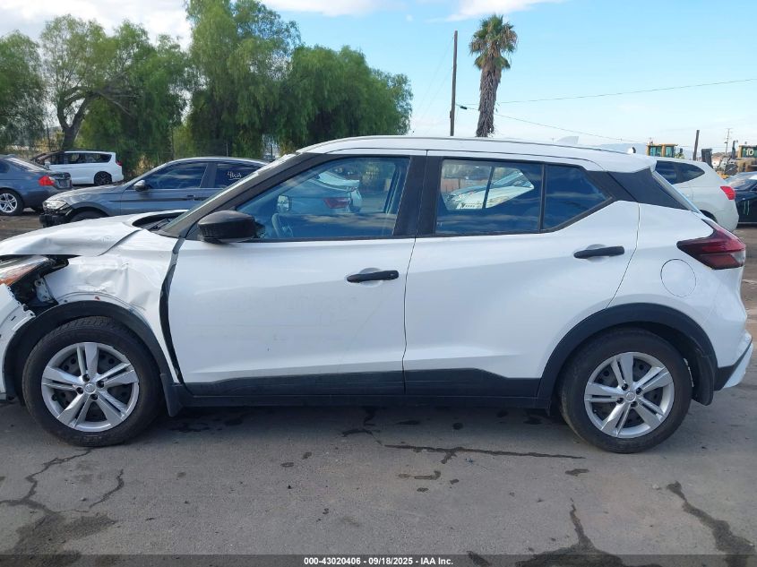 2021 Nissan Kicks S Xtronic Cvt VIN: 3N1CP5BV7ML525888 Lot: 43020406