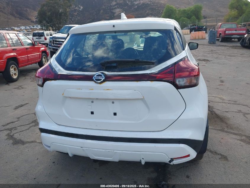 2021 Nissan Kicks S Xtronic Cvt VIN: 3N1CP5BV7ML525888 Lot: 43020406