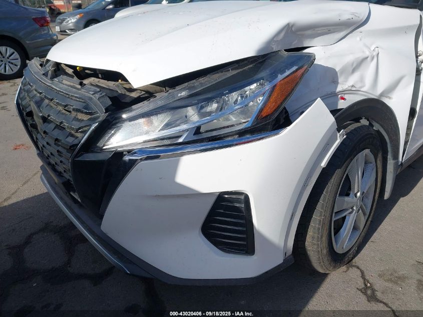 2021 Nissan Kicks S Xtronic Cvt VIN: 3N1CP5BV7ML525888 Lot: 43020406