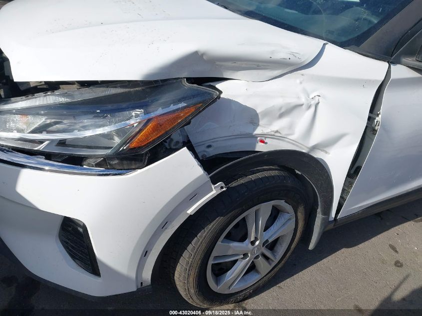 2021 Nissan Kicks S Xtronic Cvt VIN: 3N1CP5BV7ML525888 Lot: 43020406