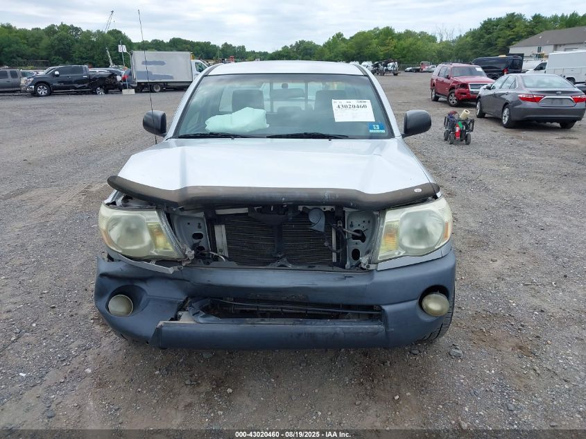 2008 Toyota Tacoma VIN: 5TENX22N78Z567209 Lot: 43020460