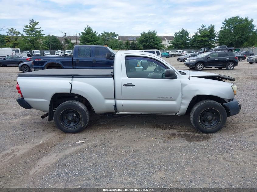 2008 Toyota Tacoma VIN: 5TENX22N78Z567209 Lot: 43020460
