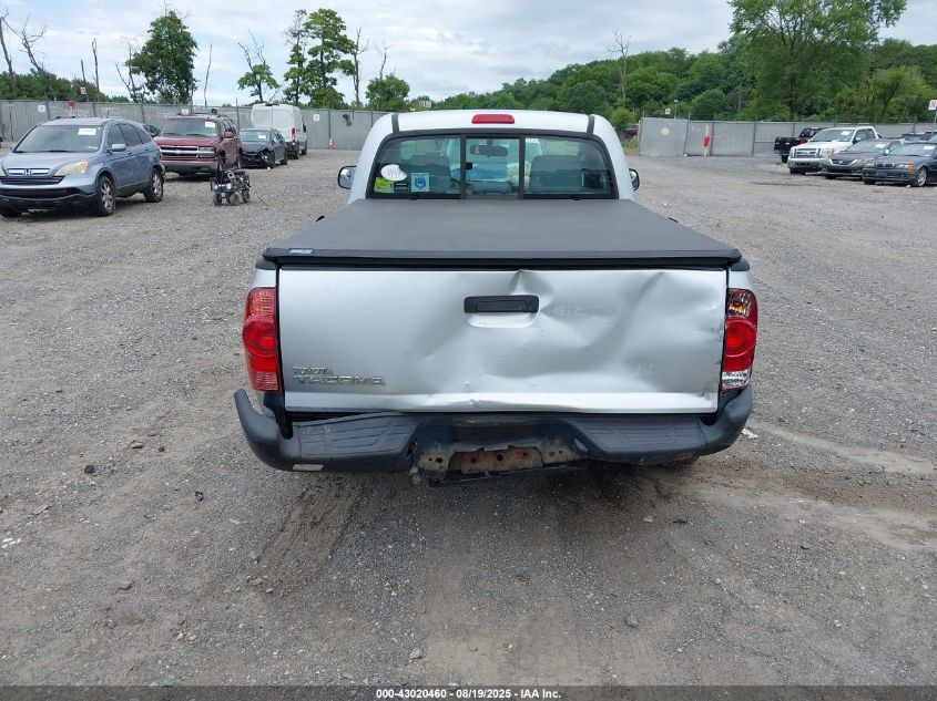 2008 Toyota Tacoma VIN: 5TENX22N78Z567209 Lot: 43020460