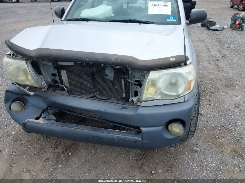 2008 Toyota Tacoma VIN: 5TENX22N78Z567209 Lot: 43020460