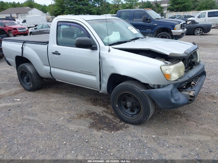 2008 Toyota Tacoma