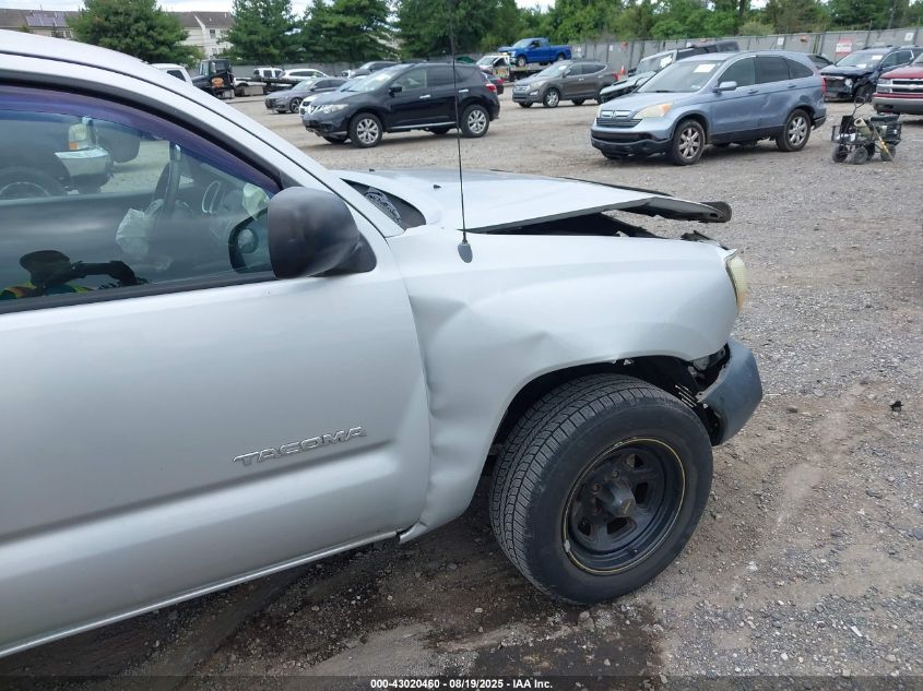 2008 Toyota Tacoma VIN: 5TENX22N78Z567209 Lot: 43020460