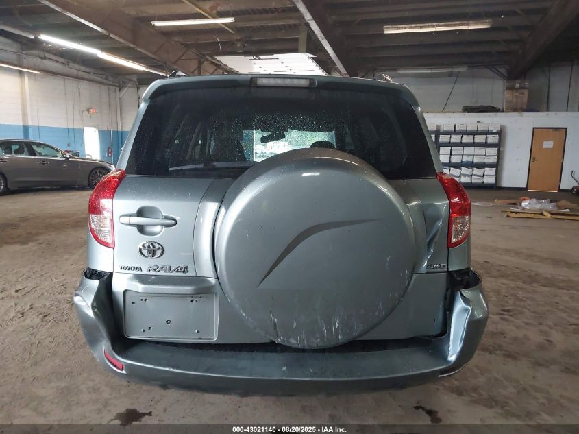 2007 Toyota Rav4 Limited V6 VIN: JTMBK31V076016009 Lot: 43021140