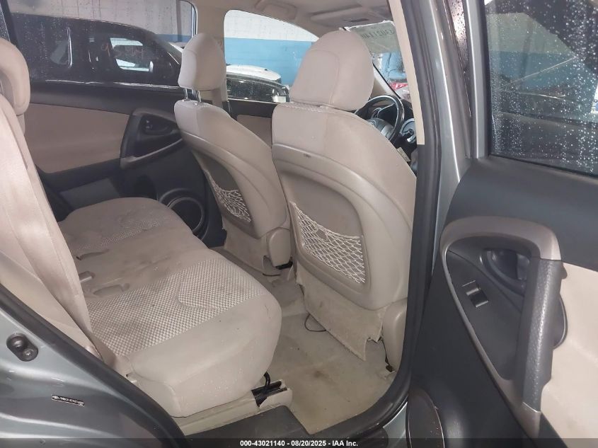 2007 Toyota Rav4 Limited V6 VIN: JTMBK31V076016009 Lot: 43021140