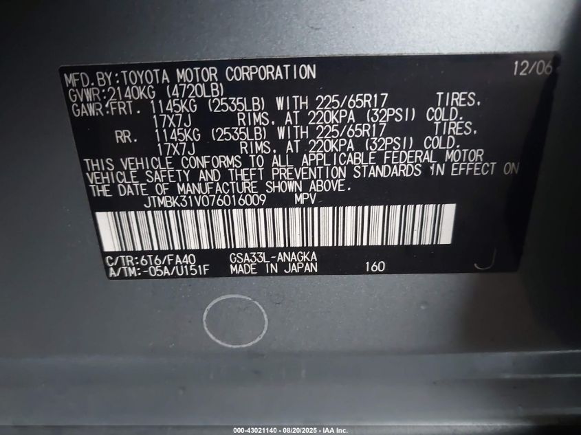 2007 Toyota Rav4 Limited V6 VIN: JTMBK31V076016009 Lot: 43021140