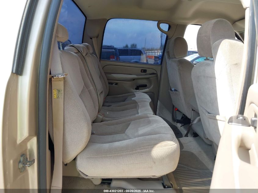 2007 GMC Sierra 1500 Classic Sl VIN: 2GTEC13V071127582 Lot: 43021203