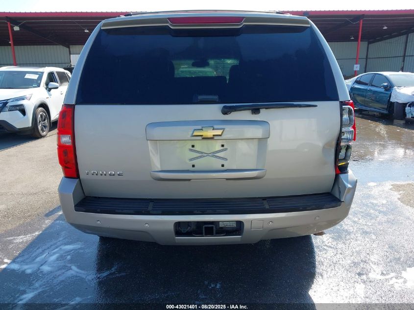 2007 Chevrolet Tahoe Lt VIN: 1GNFC13J37R308904 Lot: 43021401