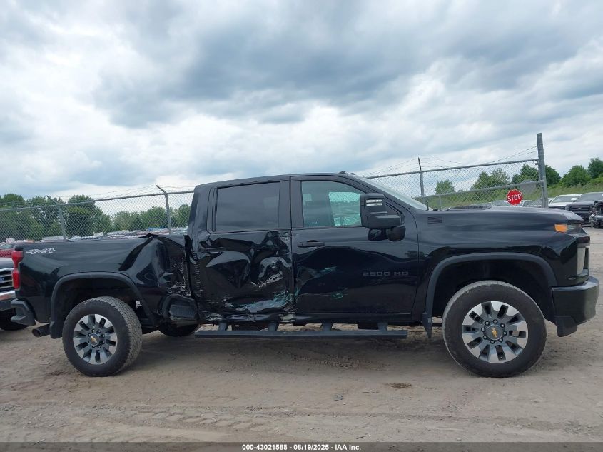 2023 Chevrolet Silverado 2500 - 1GC4YMEY8PF185261