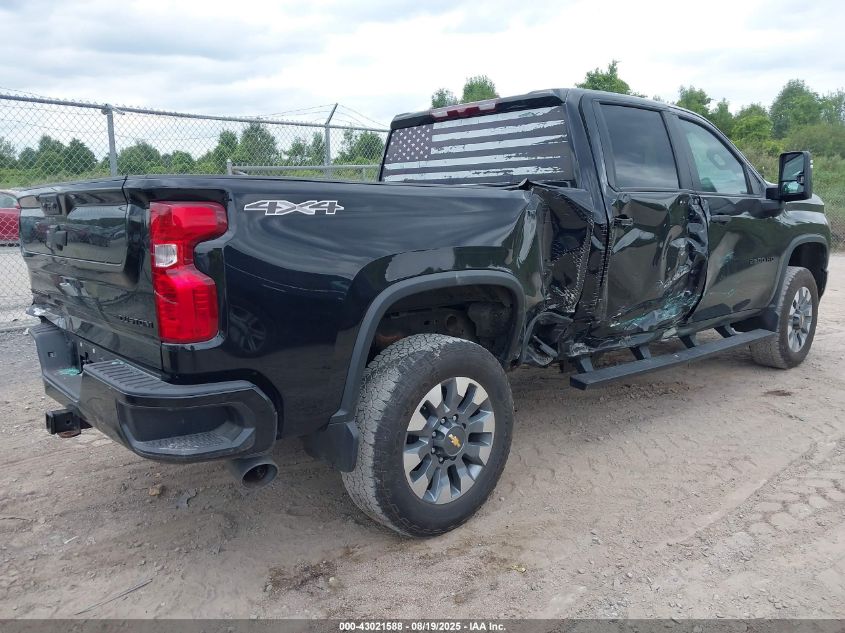 2023 Chevrolet Silverado 2500 - 1GC4YMEY8PF185261