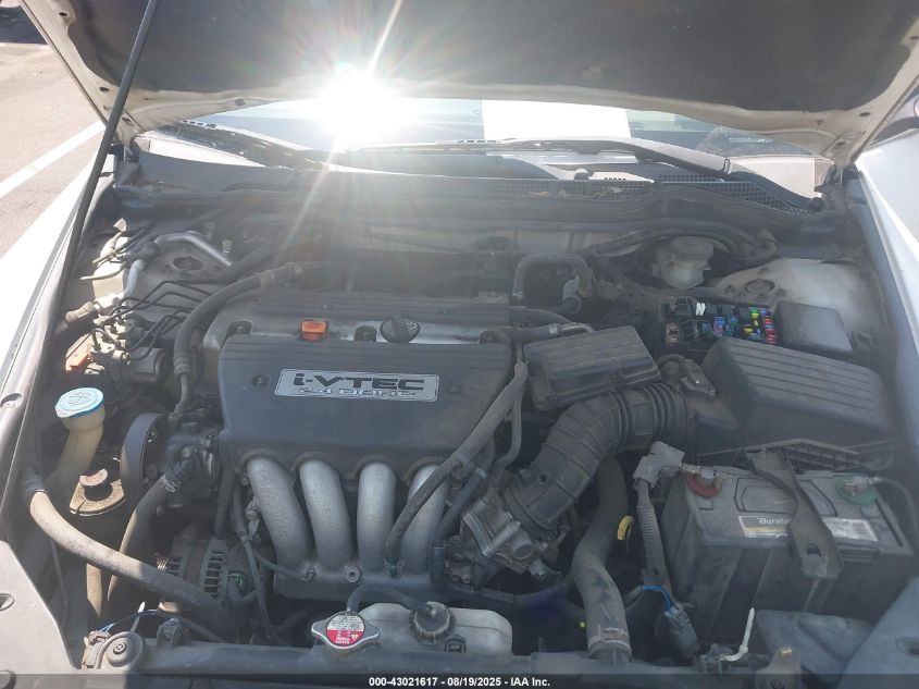 2007 Honda Accord 2.4 Se VIN: 1HGCM563X7A067484 Lot: 43021617