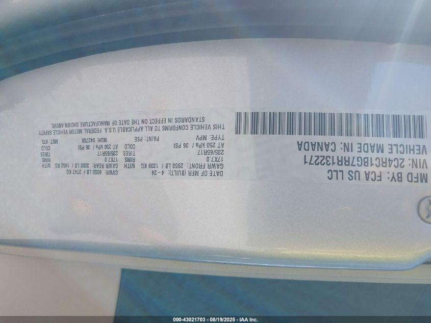 2024 Chrysler Pacifica - 2C4RC1BG7RR132271