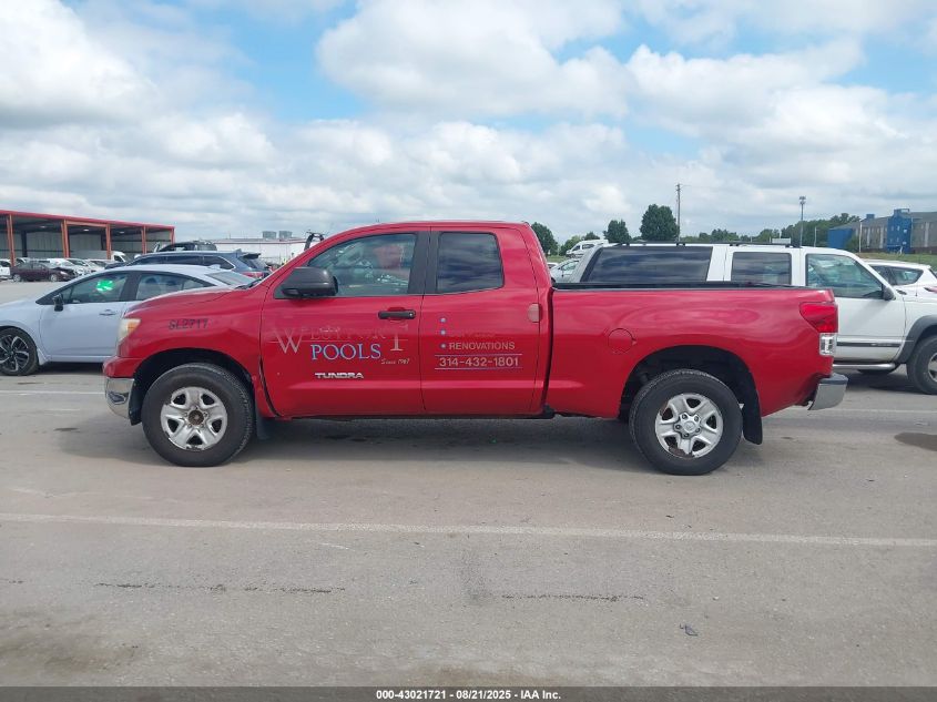 2012 Toyota Tundra Grade 4.6L V8 VIN: 5TFRM5F15CX042717 Lot: 43021721