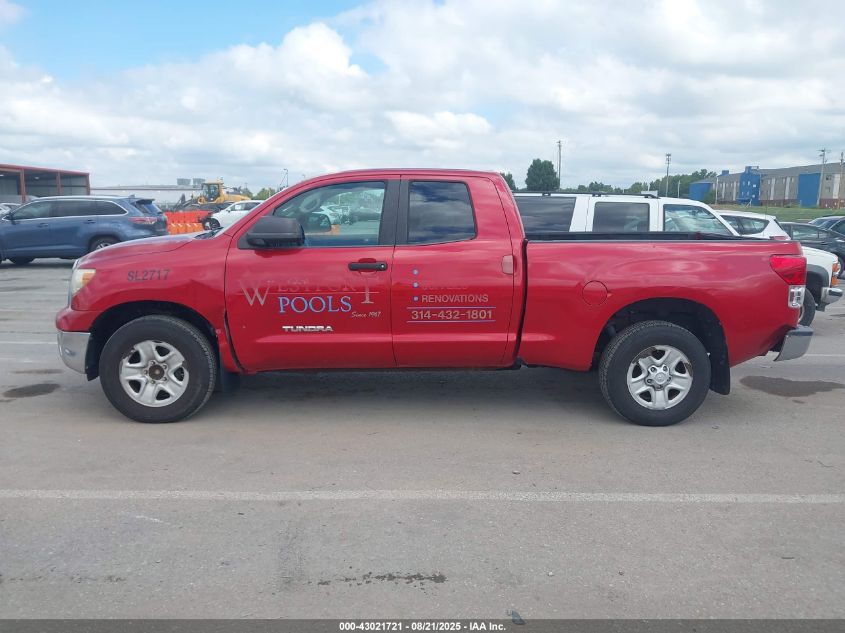 2012 Toyota Tundra Grade 4.6L V8 VIN: 5TFRM5F15CX042717 Lot: 43021721