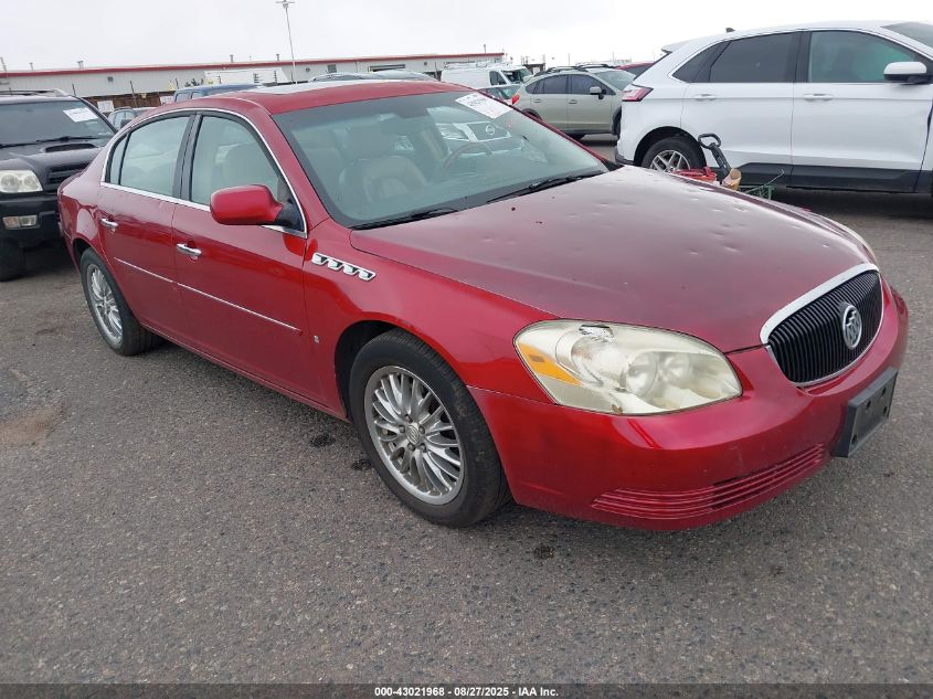 2007 Buick Lucerne