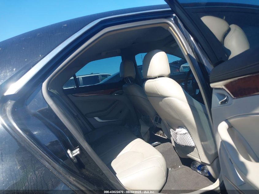 2010 Cadillac Cts Luxury VIN: 1G6DE5EG4A0142846 Lot: 43022470