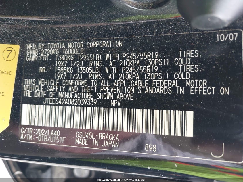 2008 Toyota Highlander Limited VIN: JTEES42A082039339 Lot: 43022478