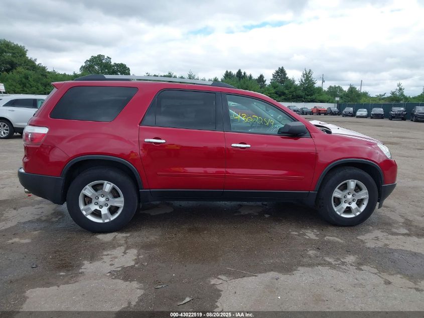 2012 GMC Acadia Sl VIN: 1GKKRNEDXCJ195860 Lot: 43022519