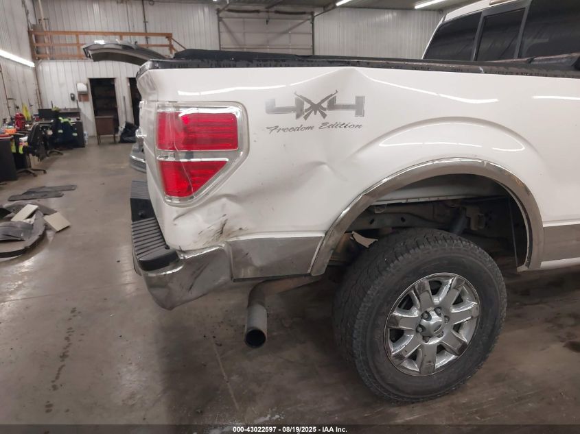 2014 Ford F-150 Lariat VIN: 1FTFX1ET9EFC33832 Lot: 43022597