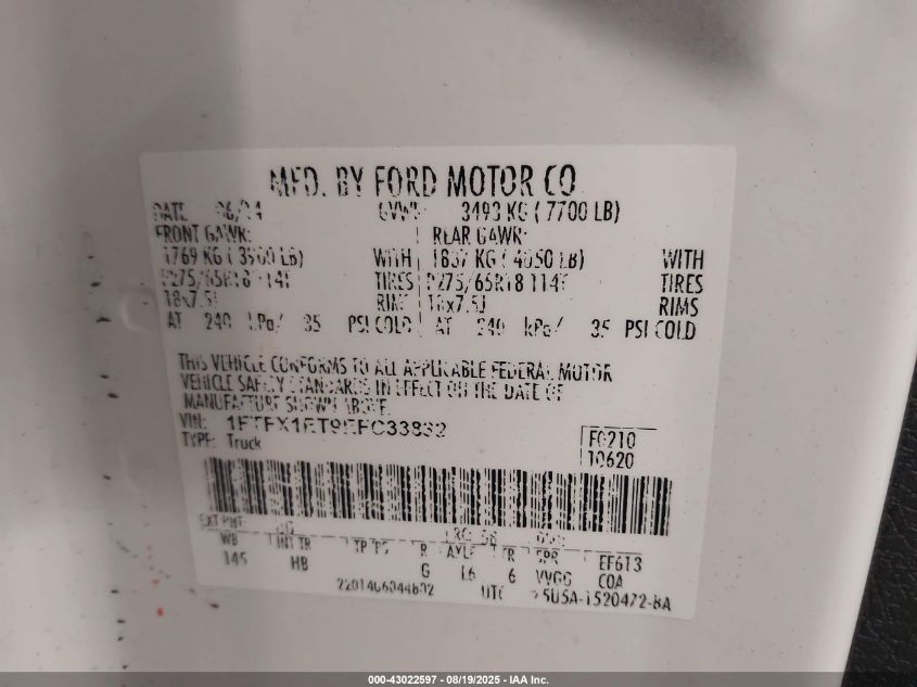 2014 Ford F-150 Lariat VIN: 1FTFX1ET9EFC33832 Lot: 43022597