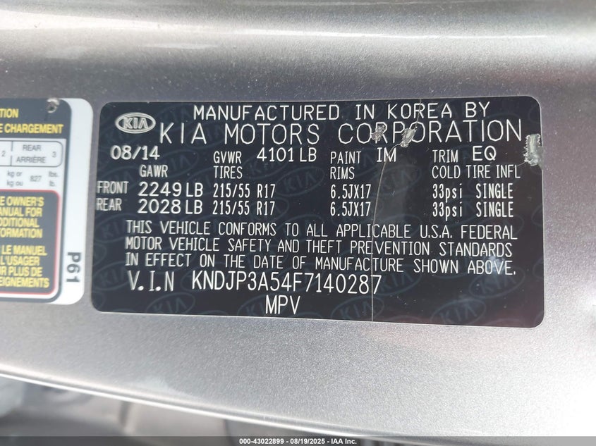 2015 KIA SOUL + - KNDJP3A54F7140287