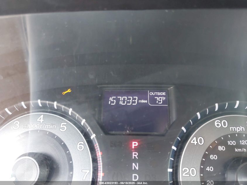 2012 Honda Odyssey Ex-L VIN: 5FNRL5H60CB109553 Lot: 43023193