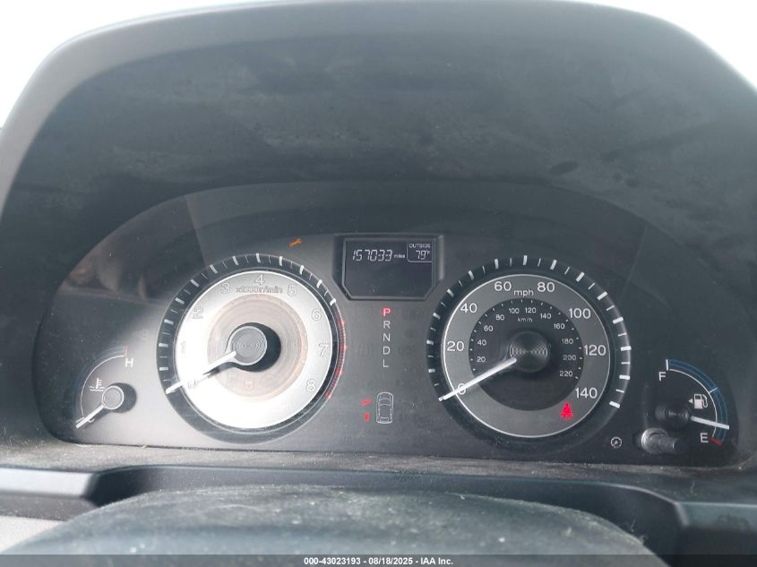 2012 Honda Odyssey Ex-L VIN: 5FNRL5H60CB109553 Lot: 43023193