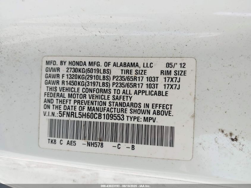 2012 Honda Odyssey Ex-L VIN: 5FNRL5H60CB109553 Lot: 43023193