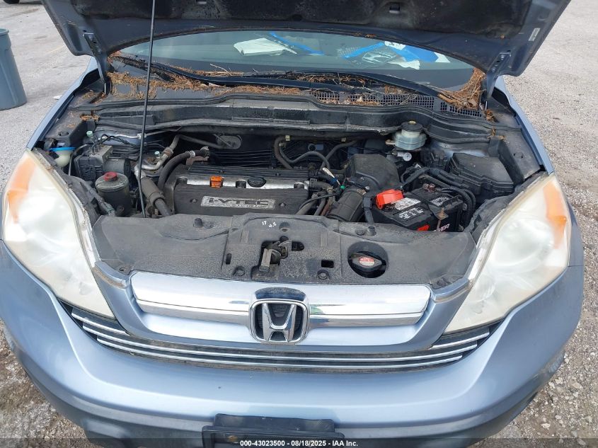 2007 Honda Cr-V Ex-L VIN: JHLRE48787C038881 Lot: 43023500