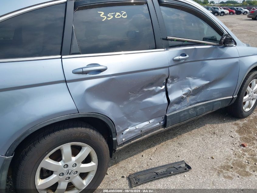 2007 Honda Cr-V Ex-L VIN: JHLRE48787C038881 Lot: 43023500