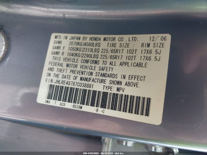 2007 Honda Cr-V Ex-L VIN: JHLRE48787C038881 Lot: 43023500