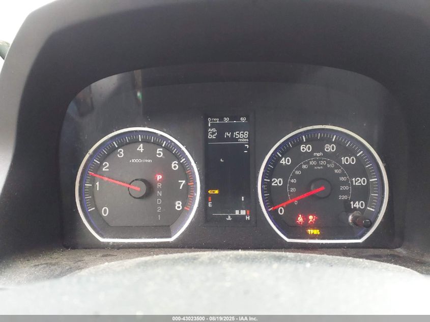 2007 Honda Cr-V Ex-L VIN: JHLRE48787C038881 Lot: 43023500