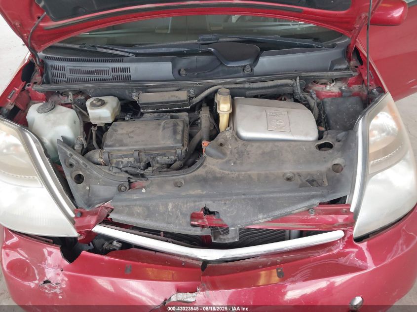 2008 Toyota Prius Standard VIN: JTDKB20U187743917 Lot: 43023545