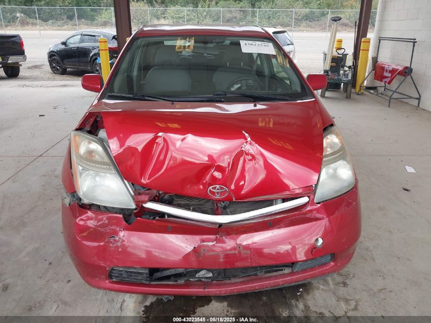 2008 Toyota Prius Standard VIN: JTDKB20U187743917 Lot: 43023545