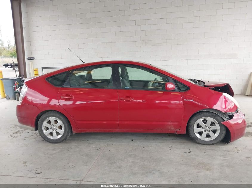 2008 Toyota Prius Standard VIN: JTDKB20U187743917 Lot: 43023545