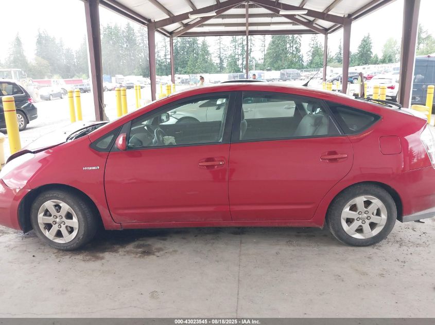 2008 Toyota Prius Standard VIN: JTDKB20U187743917 Lot: 43023545